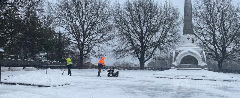Череповец-Поиск