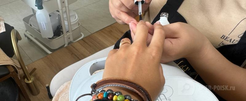 Череповец-Поиск