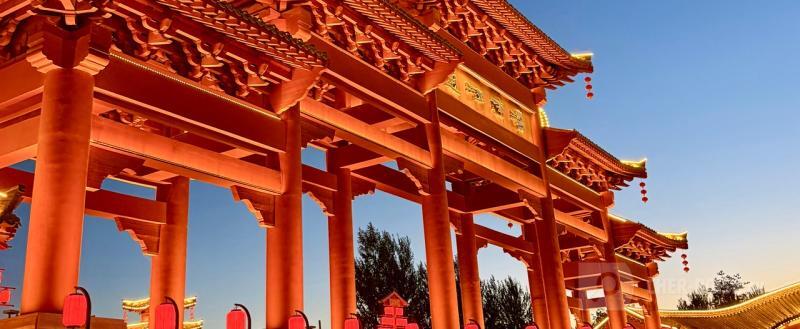 Череповец-Поиск