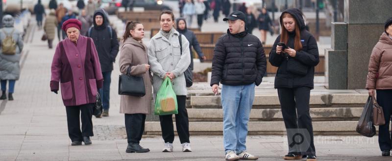 Череповец-Поиск