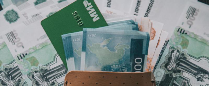 Череповец-Поиск