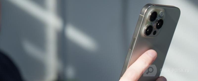 Череповец-Поиск