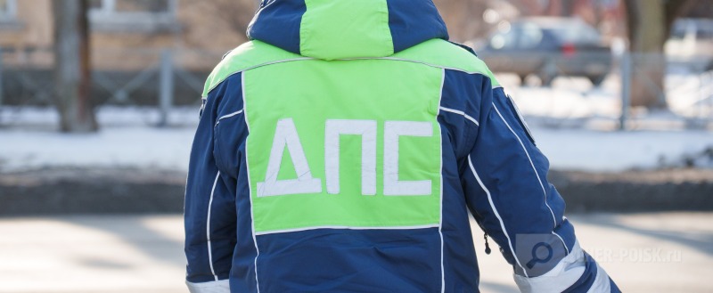 Череповец-Поиск