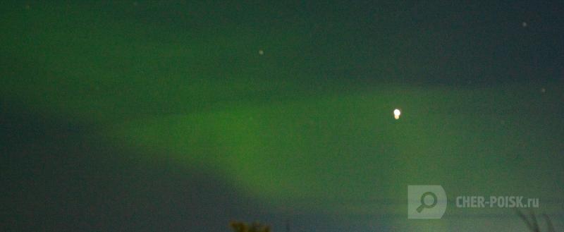 Череповец-Поиск