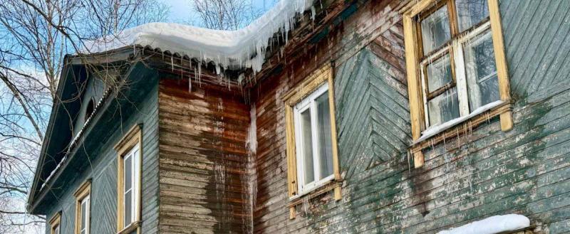 СУ СК России по Вологодской области