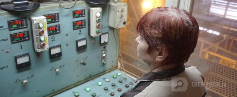 Череповец-Поиск