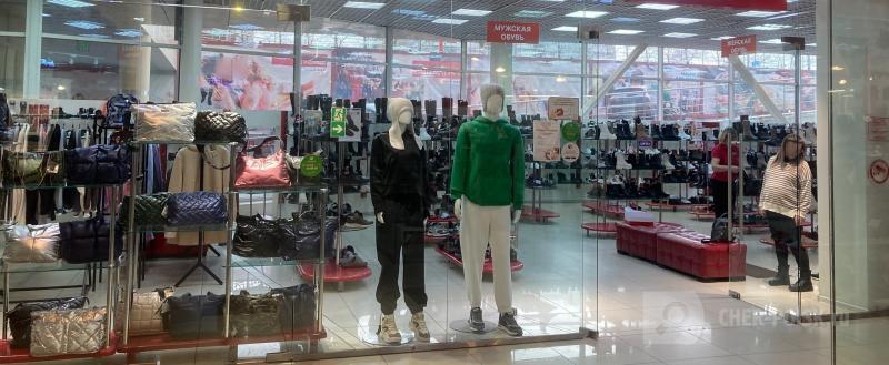 Череповец-Поиск