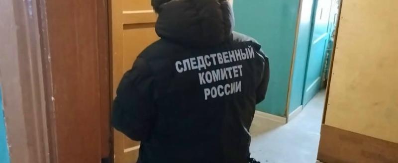 СУ СК России по Вологодской области