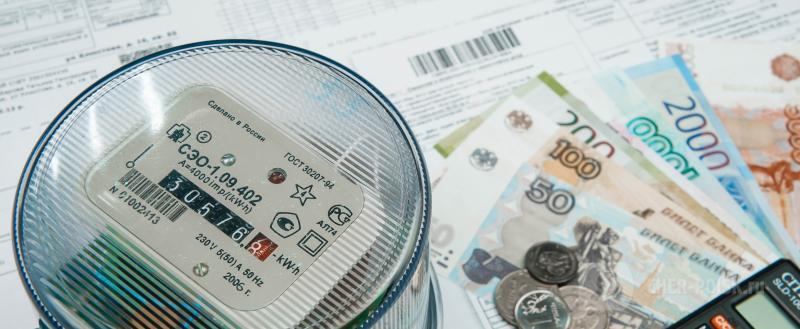 Череповец-Поиск