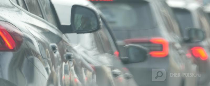 Череповец-Поиск