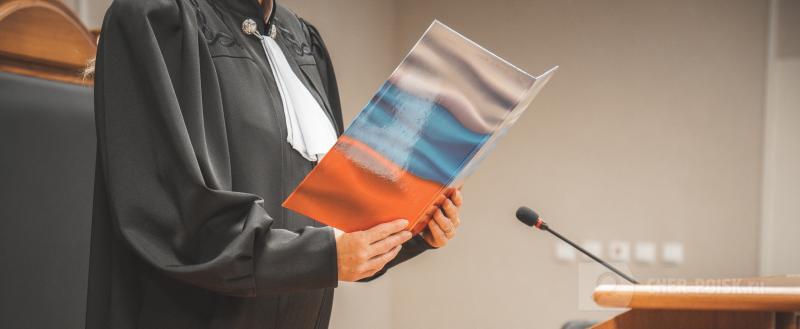 Череповец-Поиск