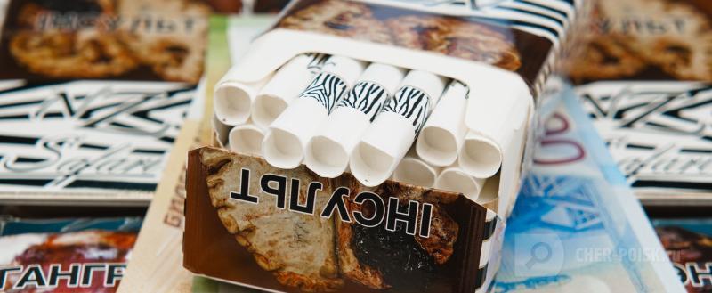 Череповец-Поиск