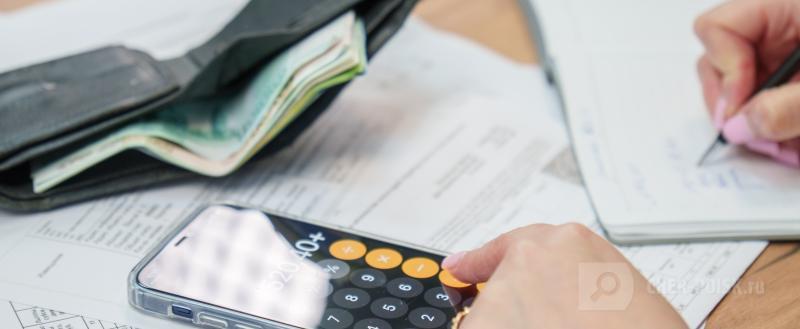 Череповец-Поиск