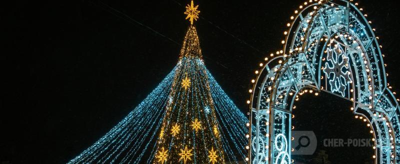 Череповец-Поиск