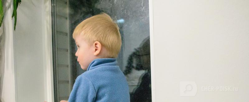 Череповец-Поиск