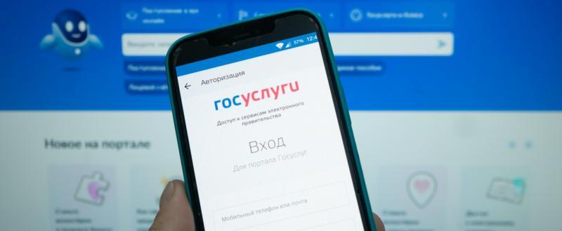 Тимур Бойков, Vologda-poisk.ru