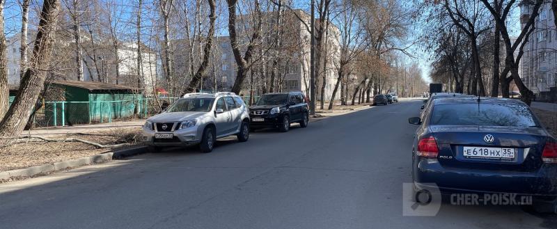 Череповец-Поиск