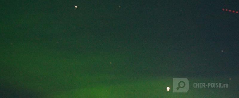 Череповец-Поиск