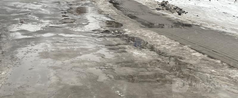 Череповец-Поиск