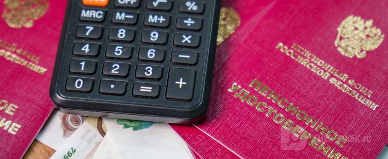 Череповец-Поиск