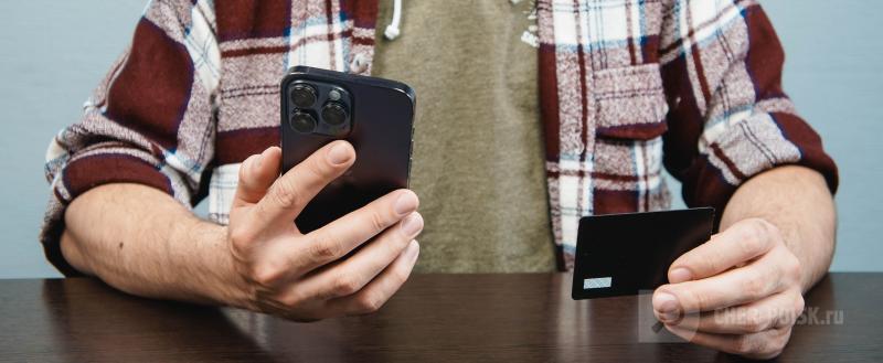 Череповец-Поиск