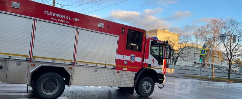 Череповец-Поиск