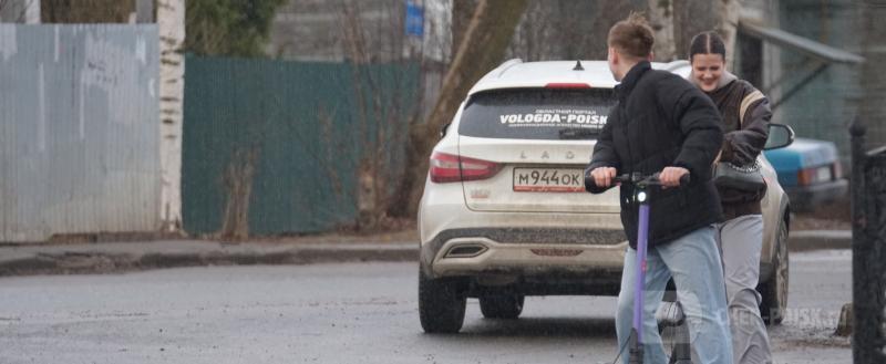 Череповец-Поиск