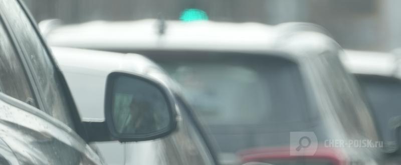 Череповец-Поиск