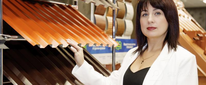 Фото Тимура Бойкова. Череповец-поиск