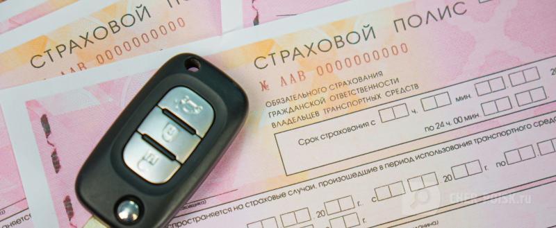 Череповец-Поиск