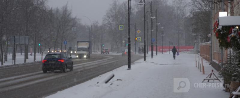 Череповец-Поиск