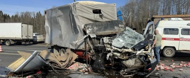 ПРО Полиция.Вологодская область