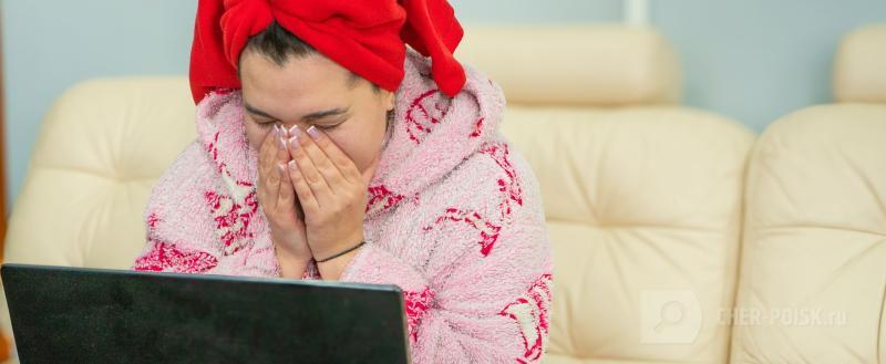 Череповец-Поиск