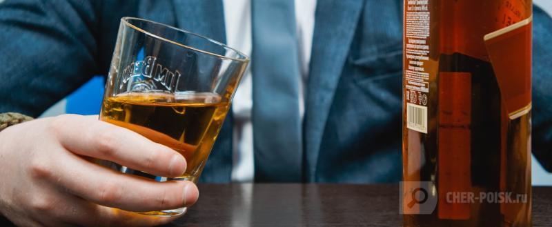 Череповец-Поиск