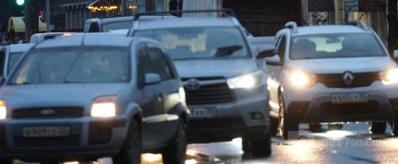 Череповец-Поиск