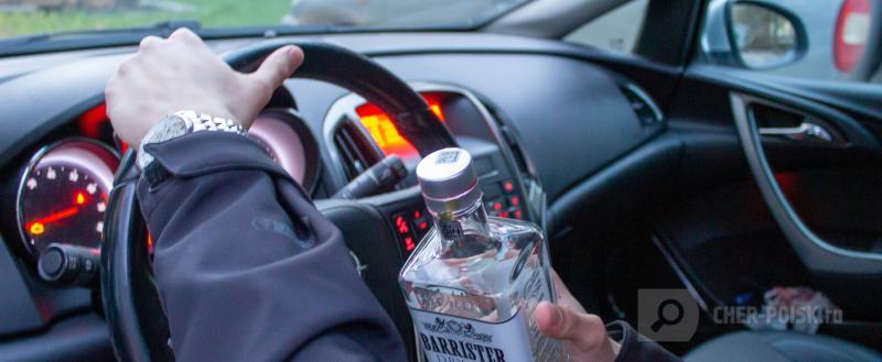 Череповец-Поиск