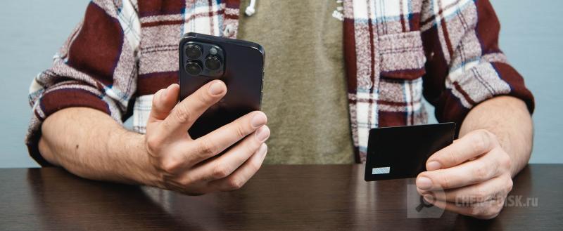 Череповец-Поиск