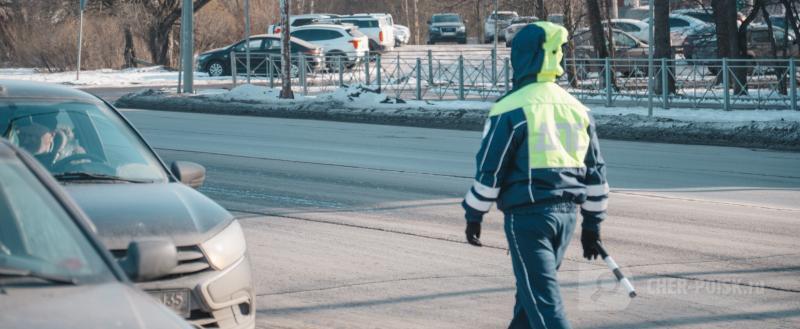 Череповец-Поиск