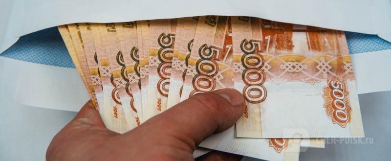 Череповец-Поиск