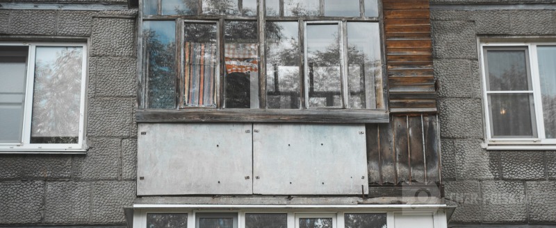 Череповец-Поиск