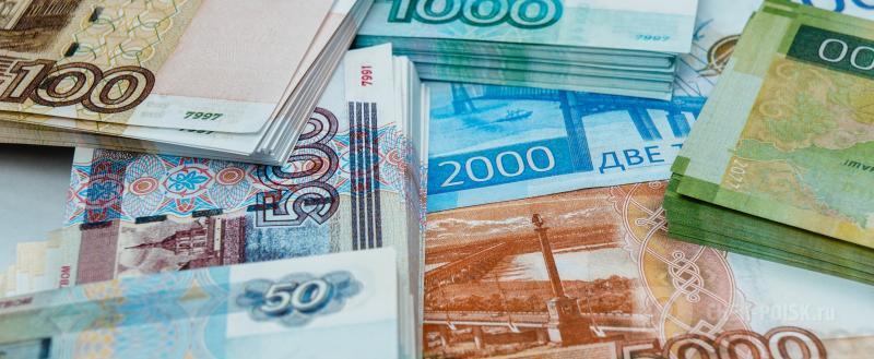 Череповец-Поиск