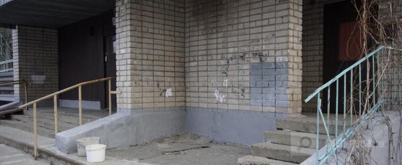 Череповец-Поиск