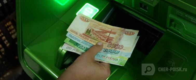 Череповец-Поиск, Геннадий Хабаров