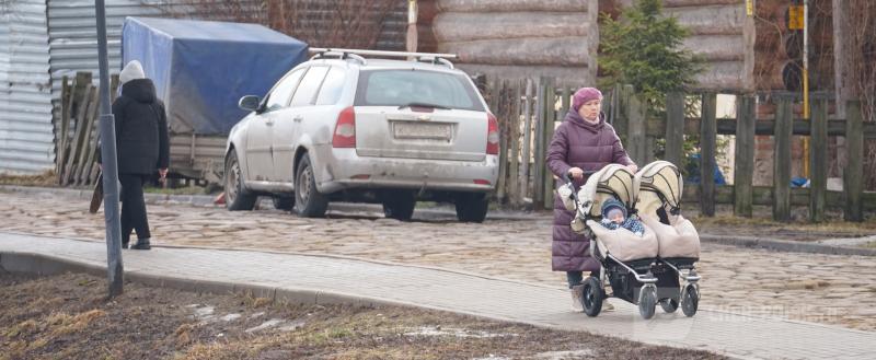 Череповец-Поиск