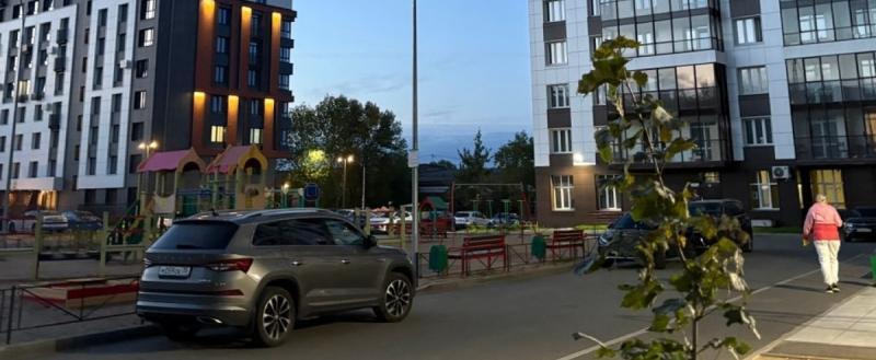 Единая Россия