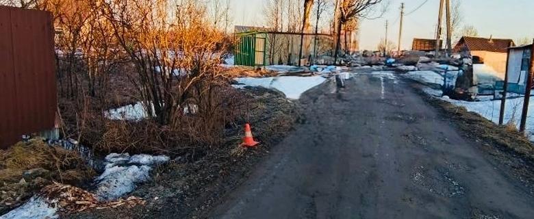 Госавтоинспекция Вологодской области