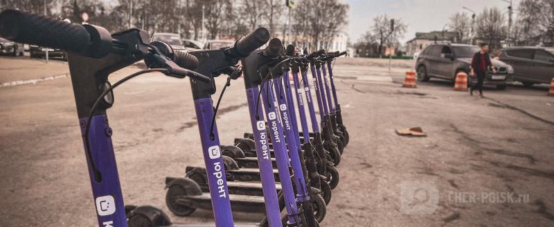 Череповец-Поиск