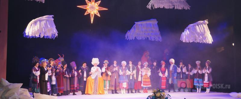 Череповец-Поиск