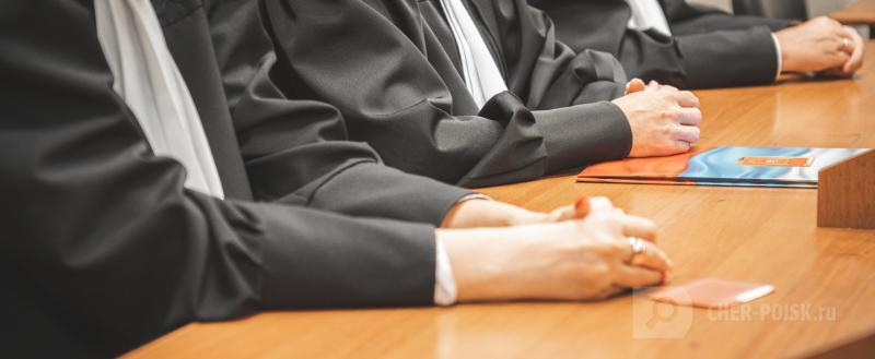 Череповец-Поиск