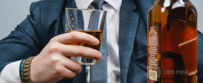 Череповец-Поиск